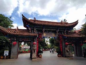 Kunming - Parc Cuihu - 65